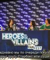 Lana_Parrilla_Panel_at_Heroes___Villains_Fan_Fest_rus_sub_mp40498.jpg
