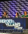 Lana_Parrilla_Panel_at_Heroes___Villains_Fan_Fest_rus_sub_mp40513.jpg