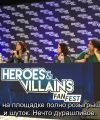 Lana_Parrilla_Panel_at_Heroes___Villains_Fan_Fest_rus_sub_mp40520.jpg