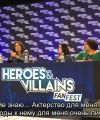 Lana_Parrilla_Panel_at_Heroes___Villains_Fan_Fest_rus_sub_mp40611.jpg